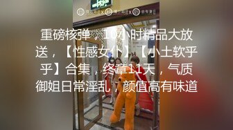 [MP4/398M]9/3最新 中年男酒店约炮短发少妇用力战斗力强打桩过猛把她操疼了VIP1196