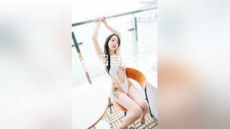 【新速片遞】&nbsp;&nbsp;Onlyfans极品白虎网红小姐姐NANA⭐御姐女上司肉欲勾引男下属⭐4K原档流出[11300M/MP4/01:03:50]