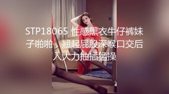 丰乳细腰翘臀女友淫纹加身与男友啪啪啪-抽搐