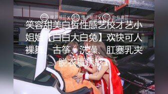 酒店偷拍神似唐嫣小美女与男友嬉闹 被男友又舔又操女的叫的骚