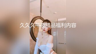 [SIRO-4934] 【これは高速を通り越して 超速 ピストン】興味本位でAV出演した18歳大学生に、女優でも悲鳴を上げそうな激しさでハメ倒していく！セックスがトラウマにならないか心配になるが……？