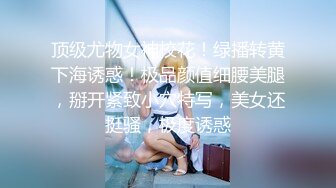 [MP4]苗条身材的高校兼职妹服务还不错草完还给按摩