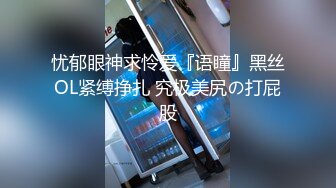 美女极品技师吃鸡啪啪 啊啊好爽 这样好深 每次都弄这么激烈啊太难了 按摩完被多姿势狂怼