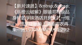 QX-002.李允熙.调教面试欲女技师.麻豆传媒映画x千禧传媒映画