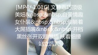 蜜桃传媒PMC418女房仲拼业绩看房兼开房