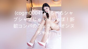 【彩虹糖】浴缸里的激情 骚女友洗澡淫欲大发握着肉棒就插入了粉穴