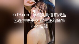 洛麗塔裝束雙馬尾可愛美少女,雙手拽著雙馬尾後入爆艹,嗲聲嗲氣呻吟