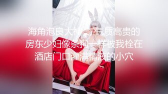 模特写真探花找技师 马尾辫高挑少妇 大奶乳推舔背 骑乘位后入暴操.MP4