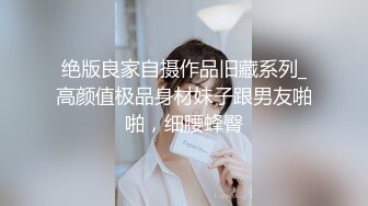 -老婆被按摩师操