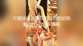 【新片速遞】&nbsp;&nbsp;麻豆传媒 MDHS0003 麻豆高校 摆摊卖母女井 林嫣 季研希【水印】[1.25GB/MP4/53:27]