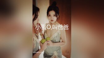 新出炉的CB站极品俄罗斯女神美女美乳粉木耳