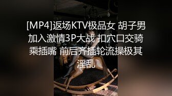 伪娘吃鸡啪啪 在家被强壮小哥哥操的很舒坦 口爆吃精