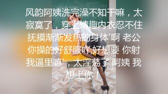 巨乳女友一边自慰一边被调教！仙女躺在你面前，你会做什么？