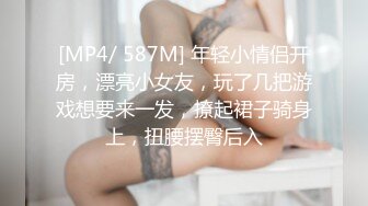 ✿反差白富美✿LO鞋长筒白袜可爱反差校花小姐姐，光听这个声音就受不了了，超顶身材极度淫骚，每一下都要插到底