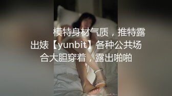 新开发熟女一枚