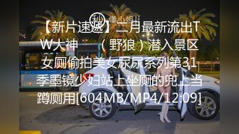 骚逼被大屌的受不了，自己坐上来