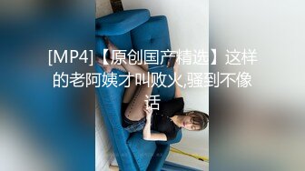 麻豆传媒 vns-004 玩野球玩到老公兄弟的鸡巴-莉娜