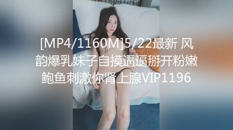 -华人vlog eva eva伊娃和老公吵架了只好找炮友寻找慰藉