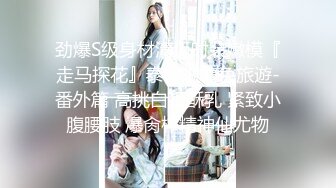 [MP4]很耐看的邻家美腿可爱小美女 服务态度好 加打车费 飞机头小哥共付3200