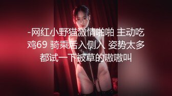 【新片速遞】 商场女厕偷拍马尾辫美女来大姨妈在逼洞前汇成蛛网状[41M/MP4/00:52]