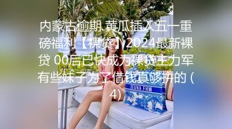 TWTP 游乐场女厕全景偷拍几个撅着屁股嘘嘘的高颜值美女 (5)