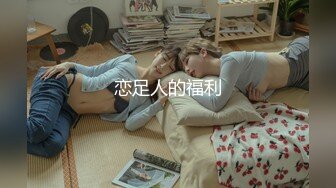 P女王「unicorn_2808」OF私拍 御姐粉色死库水肛塞屄塞肉棒全用上了再挨一顿操 (4)