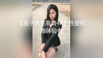 极品颜值网红美女奶头也是粉色的 骑乘爆插 射的太还没爽到[MP4/415MB]