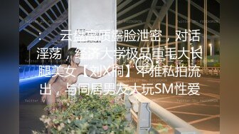 10-2--4新流出安防酒店摄像头高清偷拍 假期约炮偷情的年轻男女对白精彩刺激