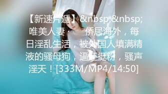 [MP4]麻豆传媒-强操温柔嫂子 背信忘义强行交合 新晋女神『刘豆豆』出道作