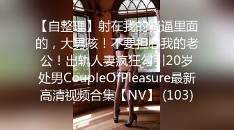 [MP4/718MB]9-16&nbsp;&nbsp;91李公子密探约啪戴眼镜女生，十个眼镜九个骚，说的一点没错