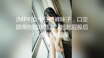 风韵犹存熟女人妻大奶肥臀❤️【桃桃】与绿帽老公单男约炮口交打飞机