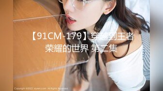 精东影业 JDSY-016《强奸蛋糕店年轻老板娘》穿的那么骚就该被大屌操！凌雨萱