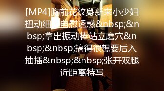 STP23014 170CM极品长腿外围小姐姐 坐在身上各种摸&nbsp;&nbsp;舔屌深喉主动骑乘 扛起双腿猛操奶子晃动