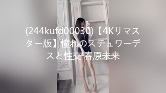 CB站欧美女神【Uwuxo】极品高潮脸~阿黑颜~口足交抖臀道具自慰大秀【145V】 (60)