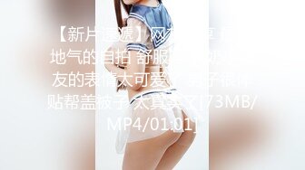 娟儿系列7