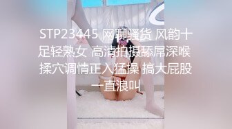 【新片速遞】 这样得丝袜打屁股女儿谁能不爱呢❤️无套深喉啪啪内射~如此美丽诱人的屁股❤️抽插几下忍不住就射了！[90M/MP4/03:45]