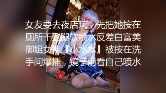 丝袜黑丝美少妇【汐汐】主播大秀直播诱惑狼友，跟狼友互动撩骚，自己揉着奶子自慰逼逼浪叫呻吟，表情好骚啊刺激！【15V】 (8)