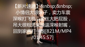 [MP4]STP24536 【熟女探花】，今晚刺激3P大战，女主夜场公主，年龄32，身高165，体重105,36D，风骚成性，淫荡不堪 VIP2209