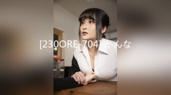 SP站极品国产女神Eliauk_Q【139V】 (61)