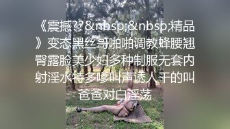 清纯可爱邻家美少女『小敏儿』✅学妹酒后被好友强上 内射极品蜜穴，白虎粉穴要被撑破，大长腿清纯少女