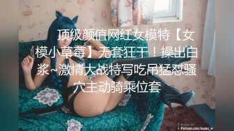 [MP4]新解锁摄影大师asklin大胆私拍性感美女模特MIO77丝毫无法招架感官过激高潮穴门大开