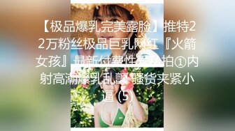 鞠婧祎  性感巨乳热舞