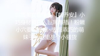 黑丝女仆露脸颜值很高的小少妇大秀激情3小时诱惑狼友，互动撩骚听指挥道具双插骚穴和菊花