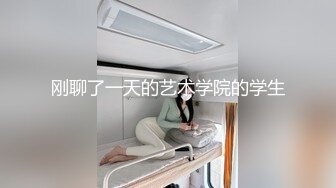 TMXL005 李娜娜 网友淫接我的骚屄淫水 天美传媒