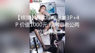 STP33605 香蕉视频传媒 潮喷淫娃御姐 夜跑变成了约炮 小水水