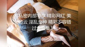 骚少妇小姐姐没有男人也一起嗨，镜头前跟狼友互动撩骚，黑丝诱惑，全程露脸揉奶玩逼道具摩擦，精彩不要错过