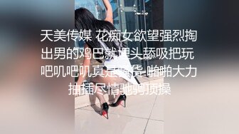 美女 被大洋吊男友操的很舒坦 貌似射太快 还没有爽够