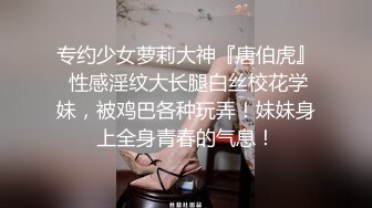 长发模特小惠约拍赚外快   被摄影师咸猪手揉阴蒂捅逼把她搞出感觉掏出鸡巴干一炮肏的她嗷嗷尖叫！