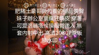 高颜顶级身材一字马芭蕾舞女神【胡桃夹子】❤️裸身体操动作展示打炮一字马紫薇高潮喷水，炸裂