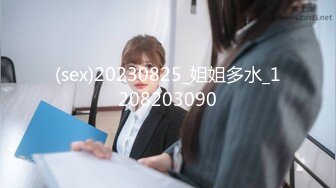 [MP4/ 492M] 舞蹈系校花 一个不够 多人轮肏极品舞院校花长腿女神 黑丝诱惑淫水飞溅 掰开小骚逼无套内射